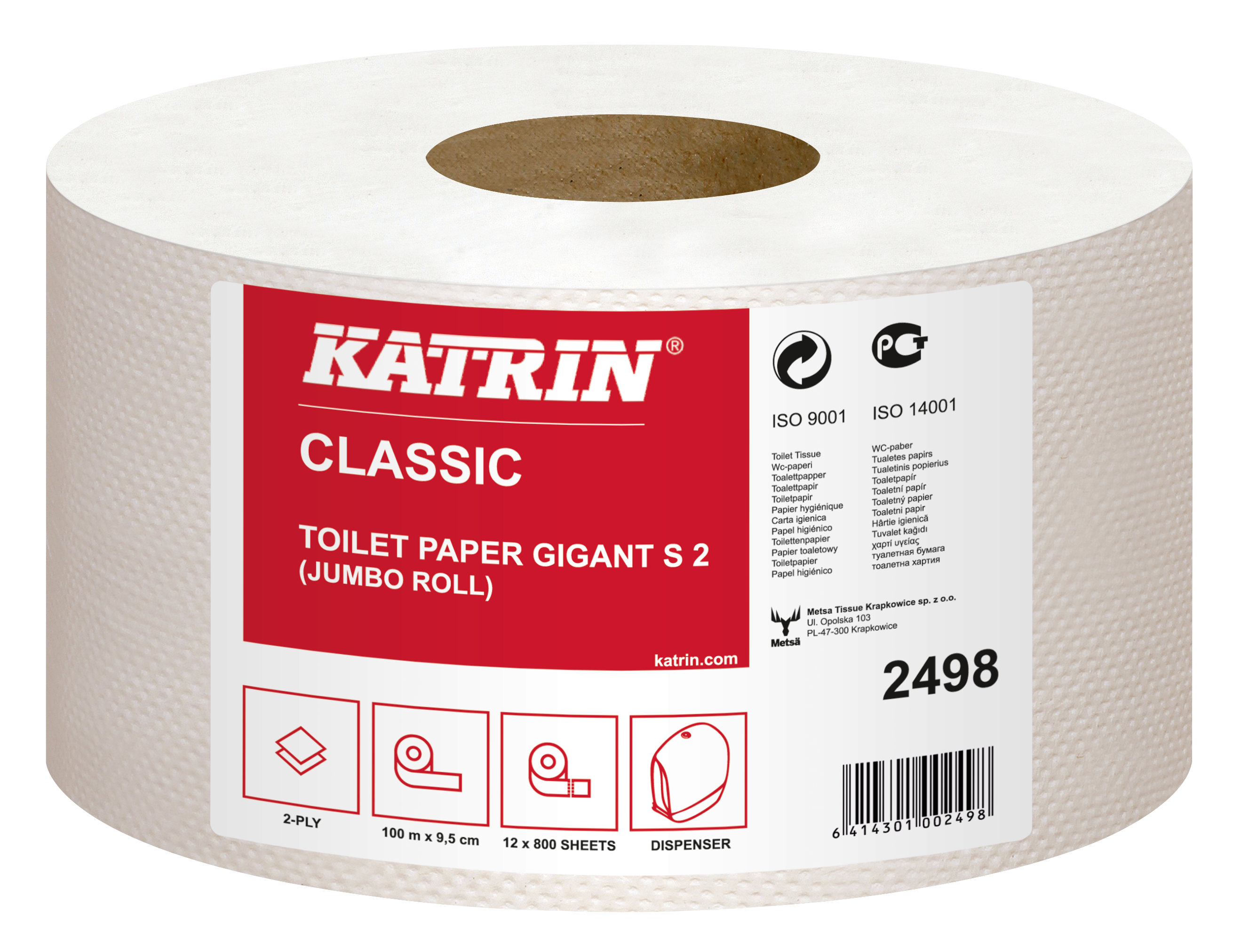 Ооо катрин. Туалетная бумага Katrin Classic Gigant s2 106108. 10610 Туалетная бумага белая Katrin Classic Gigant s2 2сл, 200м, 1600л 12/1. Туалетная бумага Katrin Plus Bulk Pack 89735. Туалетная бумага 150 метров 2 слоя.